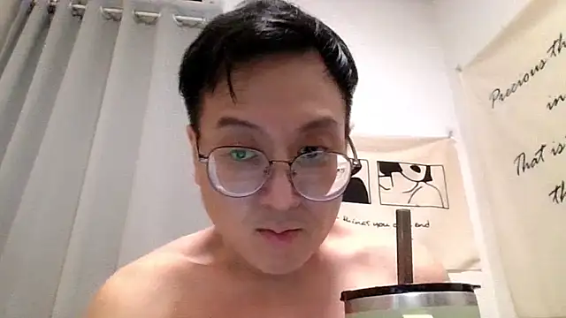 Snapshot of BunchedDogsbody chatting on 01-14-26, 07:14 BunchedDogsbody online show from 01-14-26, 07:14