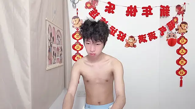 afahyu online show from 03-29-26, 01:49