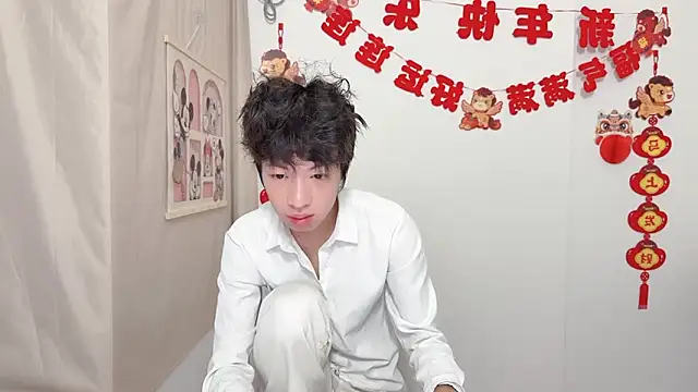 afahyu online show from 04-01-26, 02:23