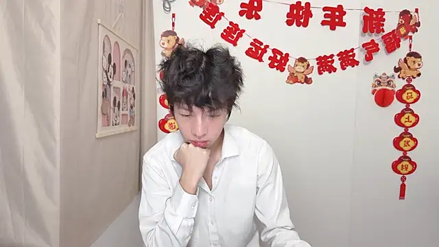 afahyu online show from 04-02-26, 01:42