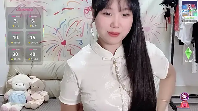 xiaoguai99 online show from 06-02-26, 12:51