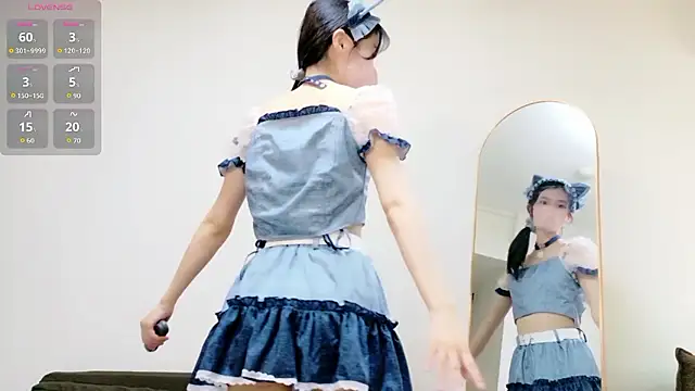 Rui-chaaan online show from 03-29-26, 05:29