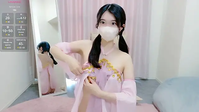 Rui-chaaan online show from 04-19-26, 05:07