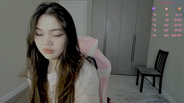 Aiko mainee online show from 02-20-26, 03:25