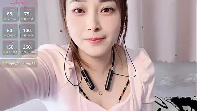 Snapshot of nana-yy chatting on 01-06-26, 01:48 nana-yy online show from 01-06-26, 01:48
