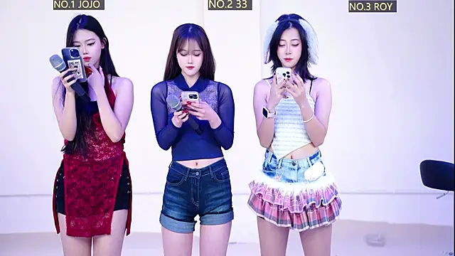 Snapshot of QIANXI_004 chatting on 01-07-26, 11:12 QIANXI 004 online show from 01-07-26, 11:12