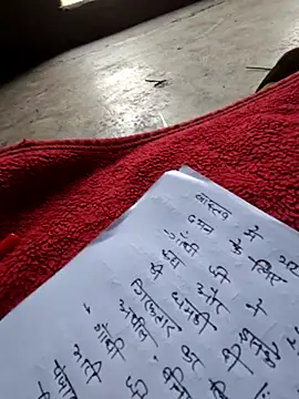 Pagelboy 089 online show from 03-04-26, 05:13