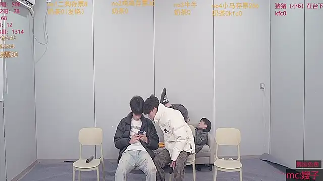 boy-1314 online show from 01-08-26, 04:31