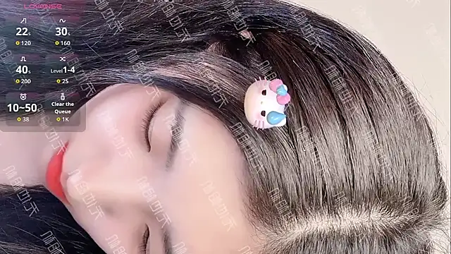 Snapshot of MeiMei-JiaJia chatting on 01-06-26, 06:50 MeiMei-JiaJia online show from 01-06-26, 06:50