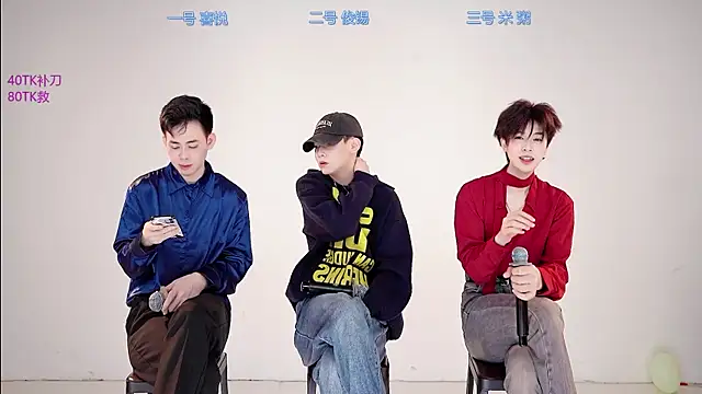 HD-stick998 online show from 01-12-26, 08:19