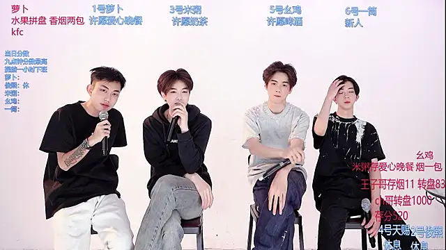 HD-stick998 online show from 02-28-26, 08:26