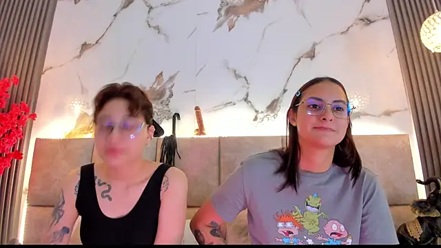 ChaeyounngDae online show from 07-23-26, 12:58