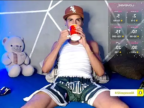 Snapshot of alexx_23cm chatting on 07-10-26, 08:33 alexx 23cm online show from 07-10-26, 08:33
