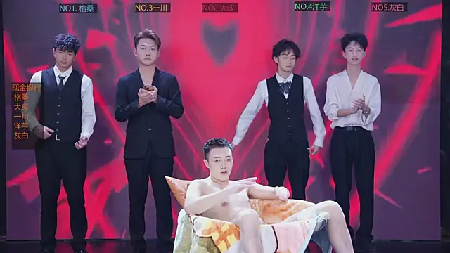 Snapshot of jmcm001 chatting on 01-06-26, 11:25 jmcm001 online show from 01-06-26, 11:25