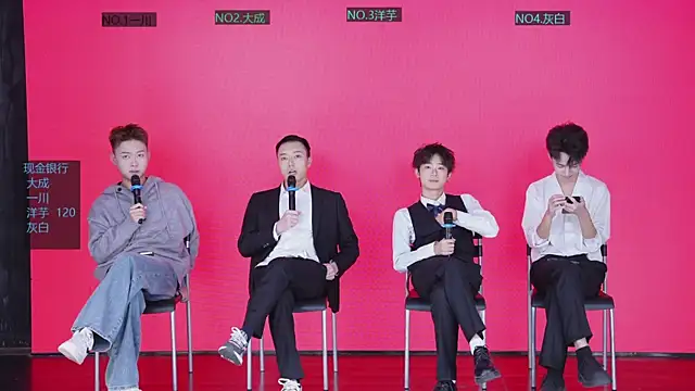 Snapshot of jmcm001 chatting on 01-08-26, 10:50 jmcm001 online show from 01-08-26, 10:50