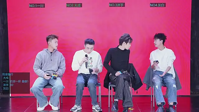 Snapshot of jmcm001 chatting on 01-09-26, 11:57 jmcm001 online show from 01-09-26, 11:57