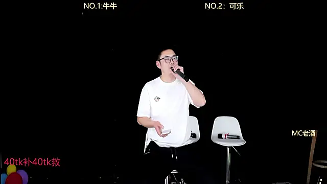 w-lucky online show from 01-14-26, 02:55