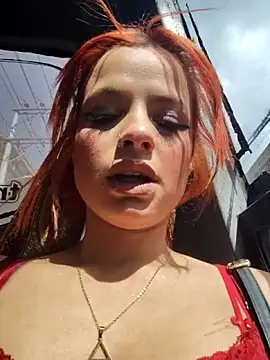 Cataleya 16 online show from 05-30-26, 07:33