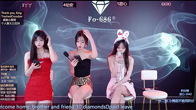 Snapshot of FO-686- chatting on 01-07-26, 06:10 FO-686- online show from 01-07-26, 06:10