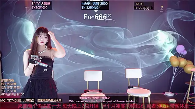 FO-686- online show from 03-06-26, 06:37