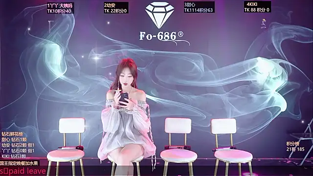 FO-686- online show from 03-15-26, 07:20