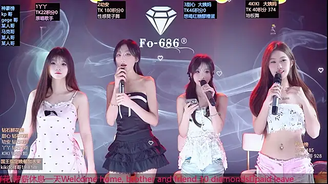 FO-686- online show from 03-26-26, 07:30