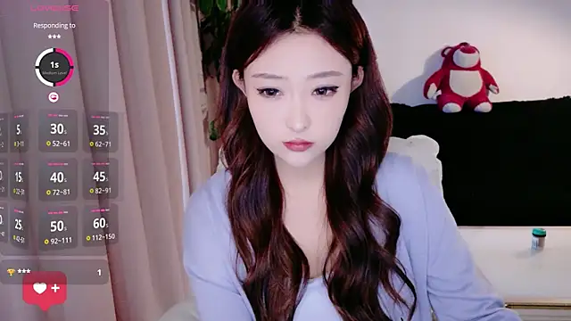 Snapshot of sufei1 chatting on 04-06-26, 04:21 sufei1 online show from 04-06-26, 04:21