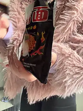 Snapshot of wy2026 chatting on 02-25-26, 05:28 wy2026 online show from 02-25-26, 05:28