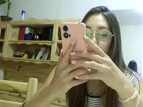 Noracherry online show from 02-28-26, 02:23