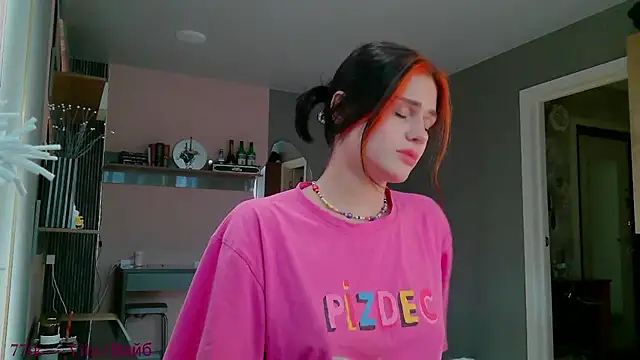 VanessaTenderness online show from 04-12-26, 09:47