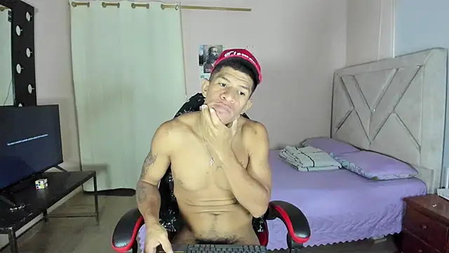 antonio aguilarx online show from 07-31-26, 08:30