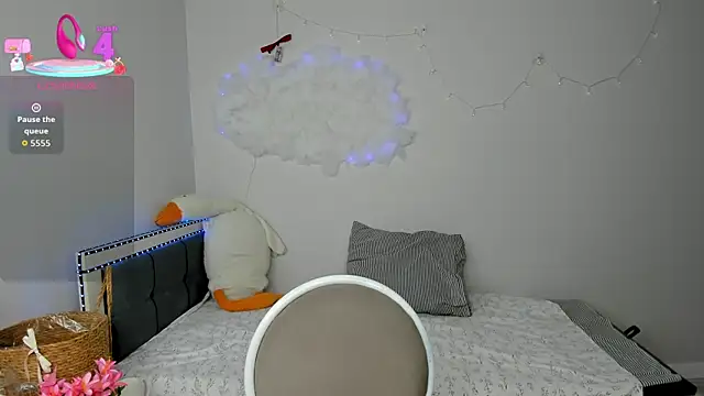 elina syui online show from 03-01-26, 05:48