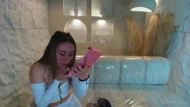 Snapshot of katalina_r_ chatting on 05-23-26, 08:24 katalina r online show from 05-23-26, 08:24