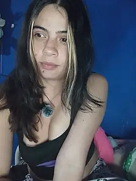 Megan nica online show from 05-20-26, 01:23