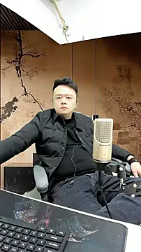 typ-001 online show from 01-12-26, 01:16