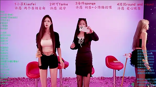 stt0708 online show from 03-26-26, 10:21