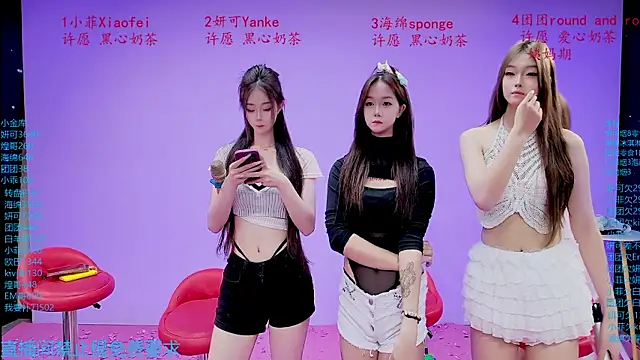 stt0708 online show from 04-21-26, 10:21