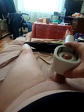 AndreyUkxh online show from 01-10-26, 10:17