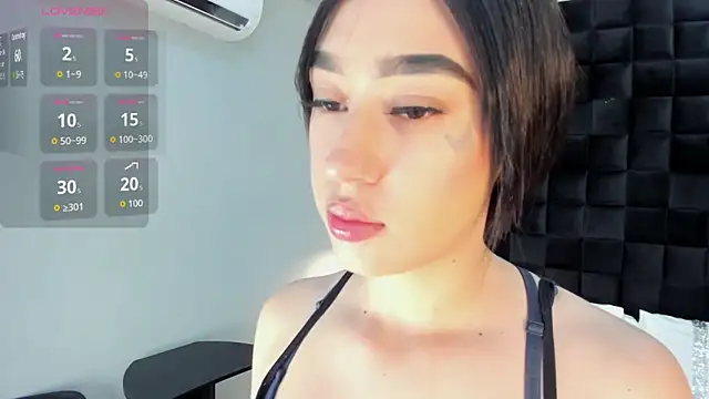 emily clarkk  online show from 03-12-26, 08:26