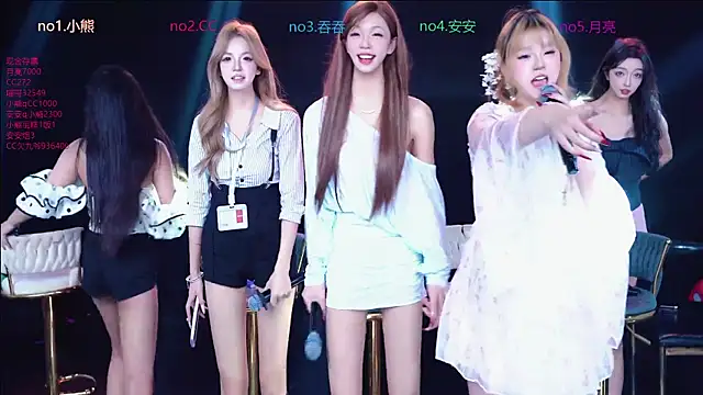 Snapshot of HG_8888 chatting on 01-12-26, 07:02 HG 8888 online show from 01-12-26, 07:02