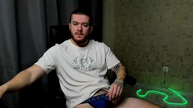 Snapshot of Well_boy chatting on 01-16-26, 06:39 Well boy online show from 01-16-26, 06:39