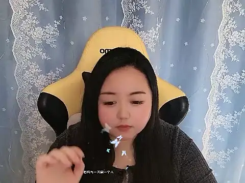 xiongbaobei online show from 01-18-26, 07:34