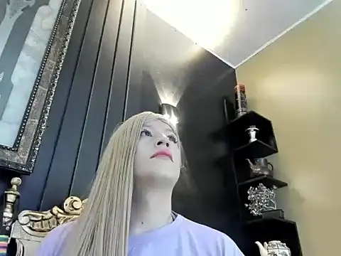 Gomory Niix online show from 07-17-26, 02:51