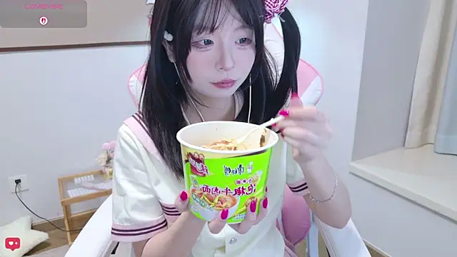 Qiqiiii-05 online show from 06-26-26, 01:26