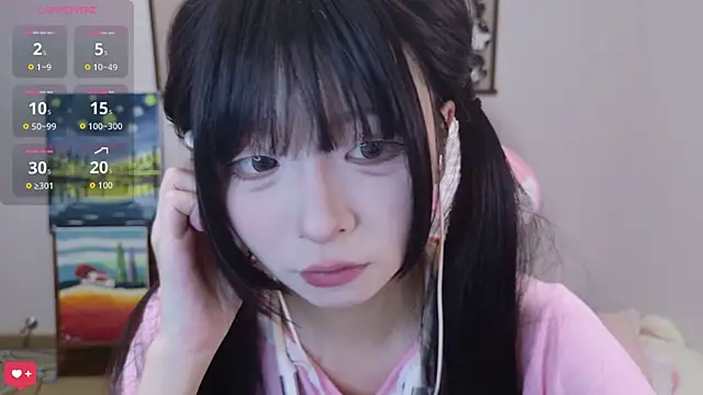 Qiqiiii-05 online show from 08-05-26, 03:04