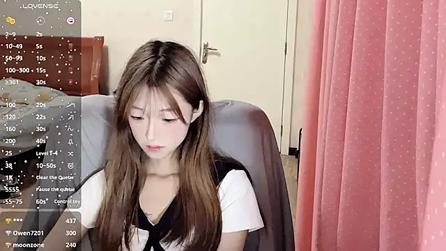 qingqing love2025 online show from 07-20-26, 01:13