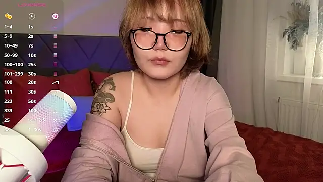 nullgirl online show from 04-16-26, 12:22