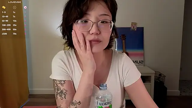 Snapshot of nullgirl chatting on 07-18-26, 02:49 nullgirl online show from 07-18-26, 02:49