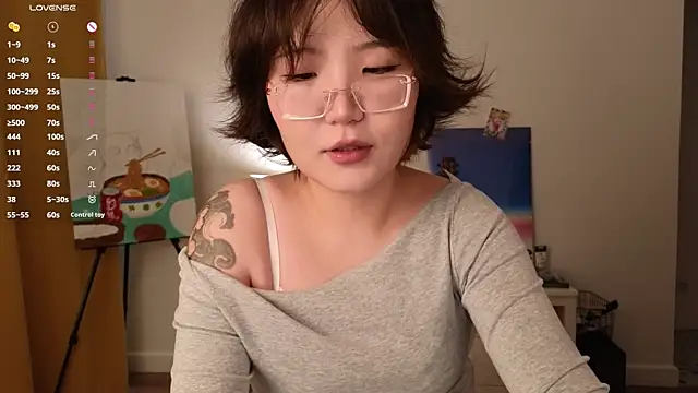 Snapshot of nullgirl chatting on 07-24-26, 02:20 nullgirl online show from 07-24-26, 02:20