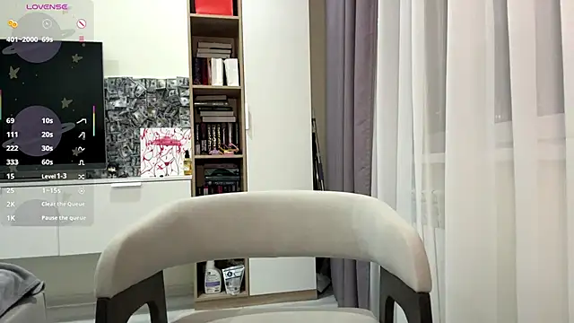 VeoraMuse online show from 03-17-26, 06:22